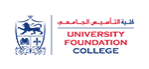University-Foundation-College-Logo150 #image_title
